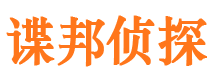 怀来婚外情调查取证